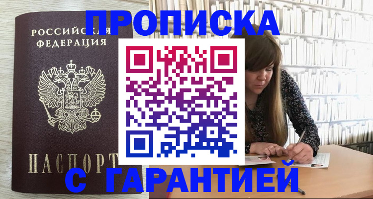 форма 3 в Карталах